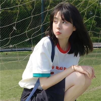 盛夏未来